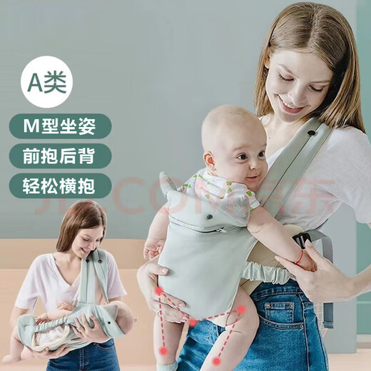 Beiyou bébé sangle de sommeil bébé léger avant et arrière à double usage bébé tenant bébé hors du style de la saison de câlins avant et avant nouveau-né.