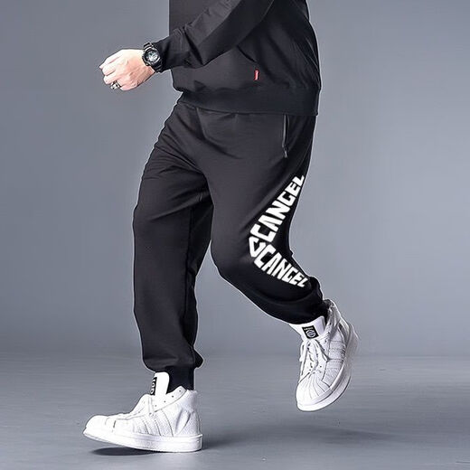
Feishimi large size casual pants for men's sport plus fat plus spring and autumn loose sports pants casual pants fat high-end gray-white-9902 40 L Recommended 120-1Jin [Jin equals 0.5 kg]