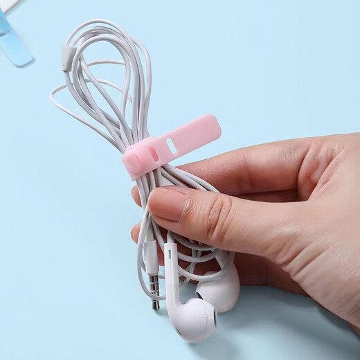 右客数据线收纳理线绕线器耳机理线器固定扣手机充电线网线硅胶束线带 混色五孔10条装