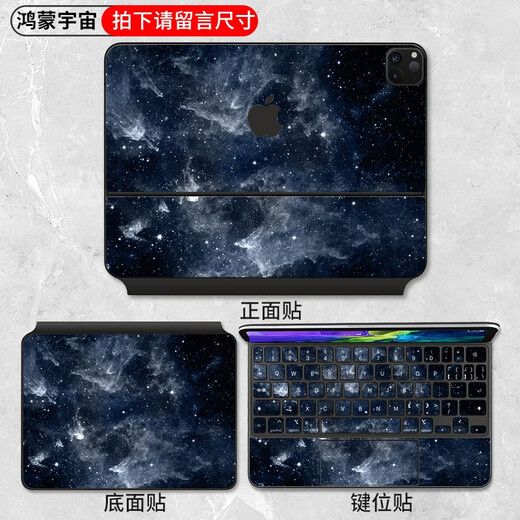 Nifan 2025 Apple iPad Air 11/13-Zoll Flachpanel Magic Control Tastatur Aufkleber Pro12.9 Smart doppelseitiger Clip A3266 Vollständiger Satz farbenfroher A3271 Case Protection Film Sty