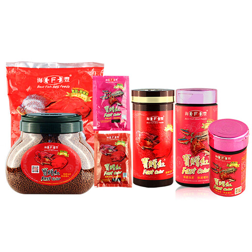 Taiwan Haifengbao gave red small fish fine-grained blood parrot fish food benthic fish sinking feed T674AA 160g broken particles spot on the same day