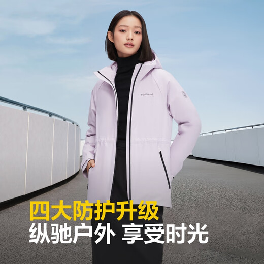 
Bosideng off-season winter down jacket goose down jacket for women short hooded new national standard 90 velvet shopping mall same jacket