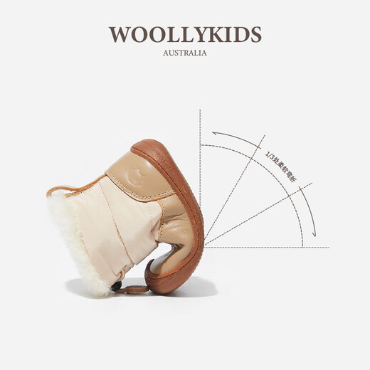 Woolykids genuine leather plus fur toddler shoes for men and women, winter warm anti-ski boots for boys and girls, soy milk brown, size 22, inner length 14.5cm, suitable for feet 13.5cm long