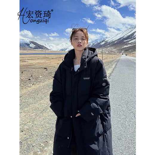 Hongziqi Down Jacket Women's Winter 2025 New Thickened Mid-Length Cotton Jacket Loose Knee-Length Cotton Jacket Extra Thick Black L (Recommended 115 125 Jin Jin equals 0.5 kg)