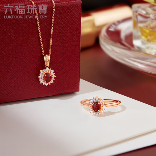 Lukfook Jewelry 18K gold diamond red sapphire ring gift F48DSKR0003R No. 14 - total weight 2.79 grams sapphire and diamond