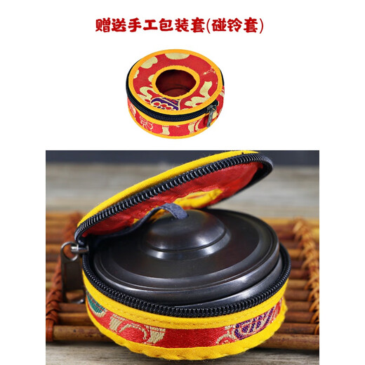Pékin Yun Népal fait à la main Dingxia Pure Copper Bell Percussion Instrument sonneux Instrument de musique traditionnel national impopulaire Portable Cymbal Blanc Copper Modèle brillant (petit)