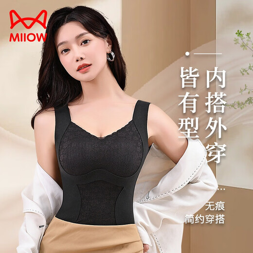MiiOW Autumn and Winter German Velvet Warm Vest Women's Underwear Big Red Velvet Thickened with Breast Pads Slim Fit Bottoming Coldproof Top 1 piece + (red) XL (100-120Jin Jin is equal to 0.5kg)