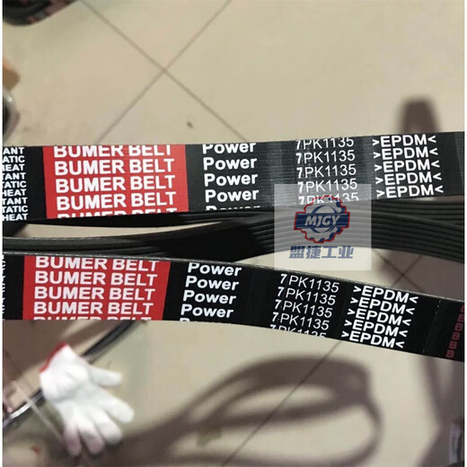 4PK810 815 820 825 830 838 840 845 850 855 86 4PK810