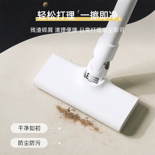 Yingfei Tianjin Wuqing Cui Huangkou Carpet Cream Style Living Room Home Free Washable Cleaning Sofa Mat Bedside Waterproof Hyundai 16788 Customized Contact Customer Service (No Return or Exchange)