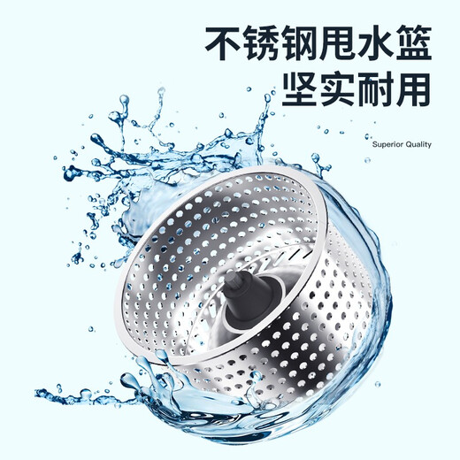 美丽雅旋转拖把40cm伸缩杆2拖布带桶墩布干湿两用一拖净免手洗家用墩布