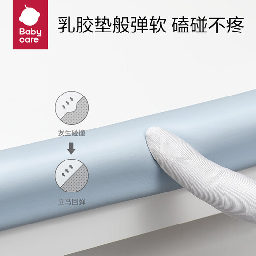 babycare anti-collision strip baby safety protection baby anti-collision protective corner door thickened widened L-shaped - chalk color 2 meters