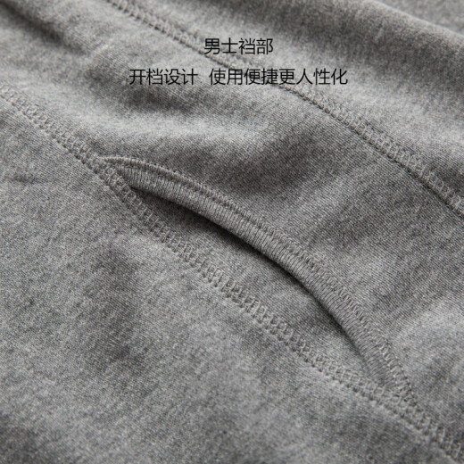 AB AB AUTOR DÍA DE VALENTA DE VALENTE EVINURO Cotton Pure Cotton Pareja Media tortuga de cuello interior Mangas largas Conjunto de ropa interior S679 Hombres - Profunda de cáñamo 3xl