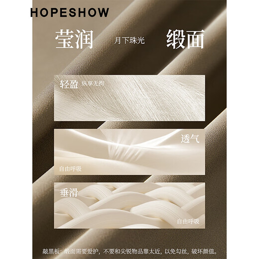 Red sleeves cover the flesh and look slimming tops for women, high-end shirts, spring and autumn new women's drapey satin smooth textured tops M 010 (S size XL size pre-sale 3.25) M