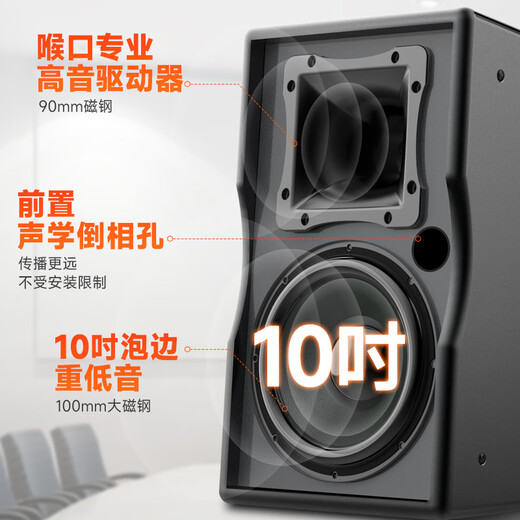 山水（SANSUI）KB8 专业会议室音响设备套装 鹅颈麦话筒音响功放一体机 蓝牙音箱培训教室舞蹈室会议音响系统全套 会议音响*4+大功率功放+四鹅颈麦