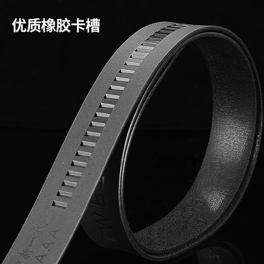 Pengjing Belt Men's Casual Headless Belt Strip No Buckle Head Automatic Buckle Business Belt Belt Body Pure Belt Body Men's Style Without Head Random Style 1 Pack