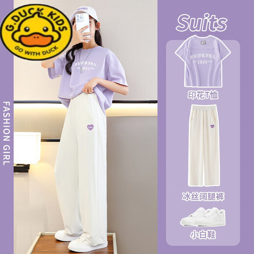 G.DuckKids Petite fille de canard jaune costume d'été pour enfants à la mode 2024 Nouveaux grands enfants T-shirt à manches courtes Long T-shirt Summer Leisure et chance 15025 mètres blancs + 9731 Purple 150cm