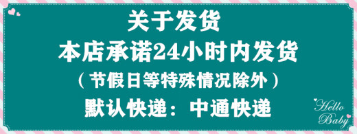 自考法学新改版教材专升本030101K法学本科法学专升本自学考试 00 [山东新疆]14098人格权法/14081 全国