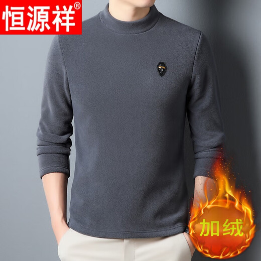 恒源祥秋冬季长袖t恤男卫衣加绒加厚中年休闲半高领德绒打底衫保暖上衣 7030蓝色 L