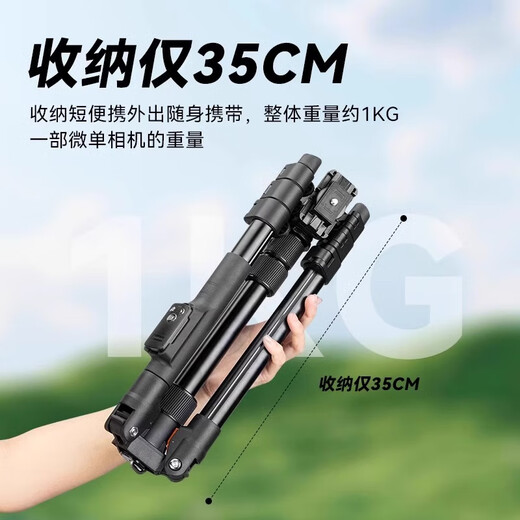 Yunteng Phone Mobile Live Broadcast Stand adapté à Huawei / Apple / Xiaomi / OPPO / HONNE SOLIE Trépied Stick Tripod Shooting, à prendre des photos, un trépied portable (Contrôle Bluetooth à distance)