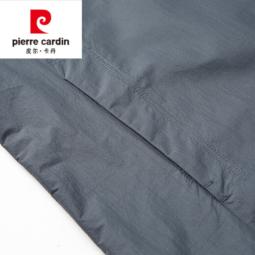 Pierre Cardin (pierre cardin) high-end business windbreaker men's autumn and winter business lapel casual down jacket executive windbreaker coat shirt yellow CZ-007 down version windbreaker 2XL 185 (suitable for 140-160Jin Jin equals 0.5 kg)