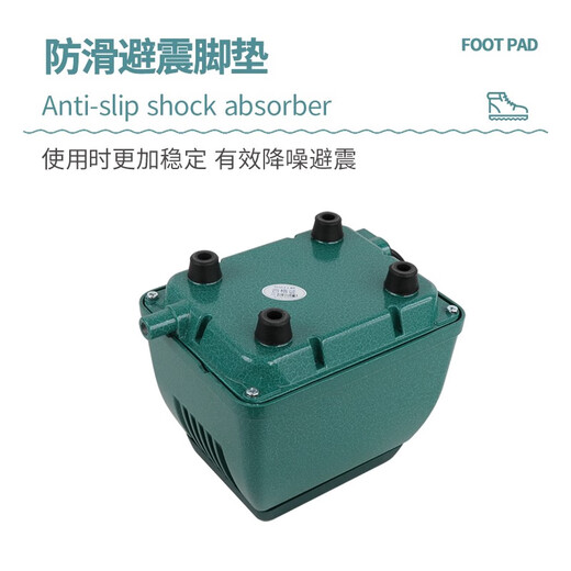 Shantoulin Village Haili AO9709730 Air Pump Ultra-Silent Household High-Power Gas Farming Pool Oxygen Air Pump Ultra-Silent AO9730+15m Bread Stone+3 meters