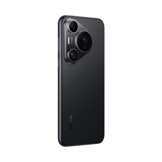 Huawei Pura70 Pro Flaggschiff-Mobiltelefon, nationale Subvention von 500 Yuan, Ultra-High-Speed ​​Fengchi-Blitzerschein, ultra-konzentriert
