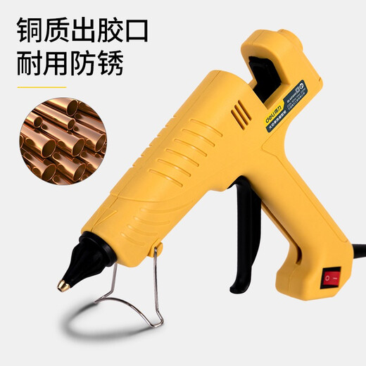 Deli Professional Hot Melt Glue Gun Industrial Grade High Power 200W Electric Glue Gun Home Handmade Glue Gun Sticks DL401200 Glue Gun + 10 11mm Glue Sticks