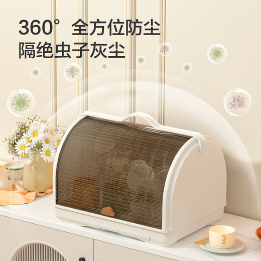 Fabriqué en jingdong, rack de rangement en tasse, tasse de thé en verre avec plateau, porte-drain de bouteille 24L * 1