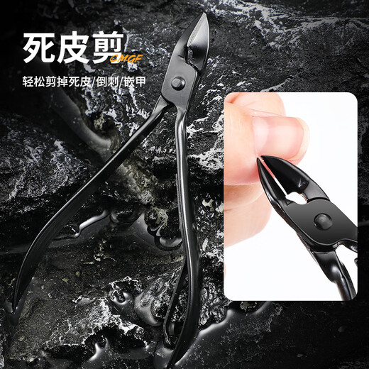 XIAO TIAN LAI nail clipper set, complete set of nail scissors, dead skin scissors, ear scoop, acne needle, nail clippers and pedicure knife, 19-piece set