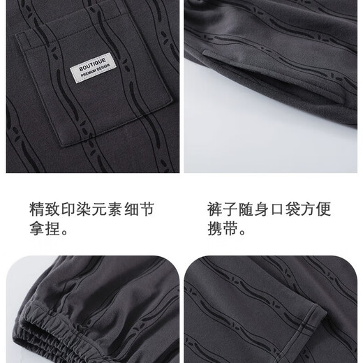 Cat Man Pure Cotton Pajamas Autumn e Invierno de otoño e invierno Los pantalones de manga larga se pueden usar en el exterior del juego de ropa casual de algodón de algodón de algodón rayado 12210 L (recomendado 100-130 Jin [Jin iguala 0.5 kg])