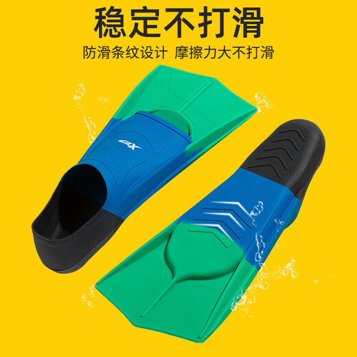 Caminata especial para aletas de natación para adultos y niños aletas de natación cómodas y duraderas Buceo de estilo libre de estilo de pecho F210002 Azul y verde Tres colores xxs