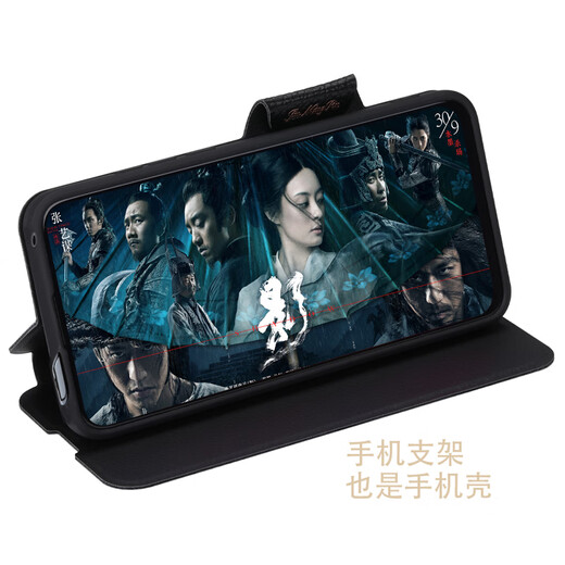 豪丫HUAWEI华为畅享10Plus手机壳翻盖畅享10镜头精孔全包软硅胶套前搭磁吸扣防摔保护仿真牛皮 畅享10Plus(STK-AL00) 【荔枝皮纹(黑)】