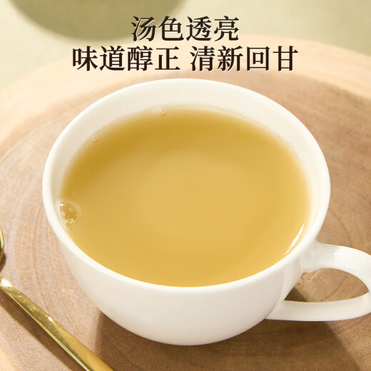 Lei Yunshang Panax notoginseng powder 120g Yunnan Wenshan Panax notoginseng powder Fine powder Nutrition for middle-aged and elderly people