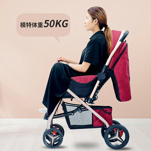 Haowei baby stroller can sit and lie down, two-way portable stroller 0-3 years old, lightweight BB stroller (the whole car is washable) Khaki + flagship model + two-way sit and lie down + music tray (the whole car is washable)