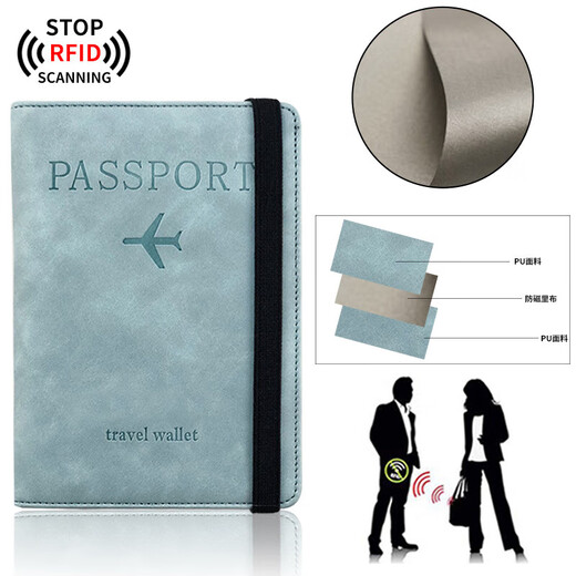 Xu Qixing Travel Passport Clip Safety Anti-theft Brush Portable Multi-function Storage Air Ticket Clip Travel Equipment [Multi-function Anti-theft Anti-demagnetization] Sky Blue