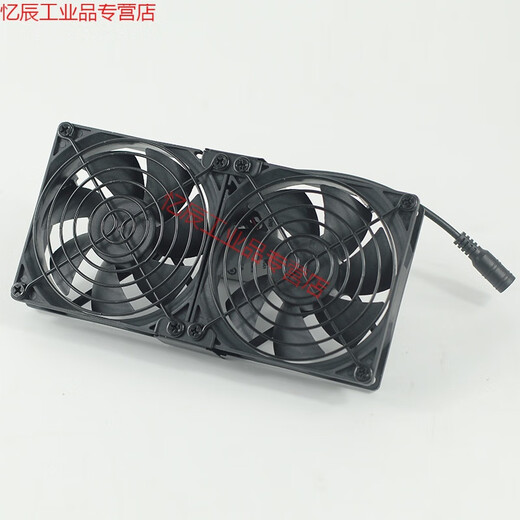 9cm violent fan, high speed fan, cabinet, weak current box, host cooling fan, 220V power supply and speed regulation, three fans (speed regulation version)