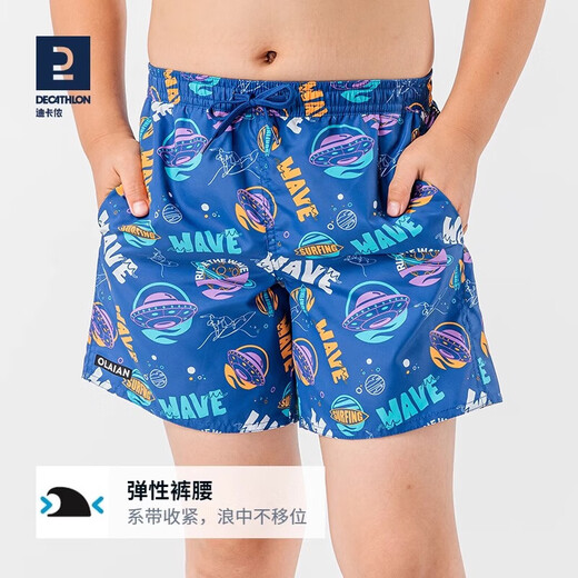 Deklon Strandhosen Schwimmen Shorts Kinder Beachhosen Strandhosen Strandhosen Strandhosen Heiße Frühling schnell trocken 5116323