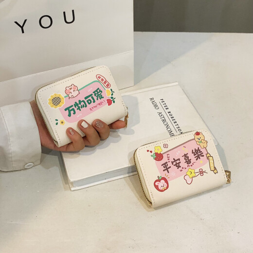 Bolsa de deslizamiento antirrobo sinshiyi para mujeres caricatura linda tarjeta de certificado de múltiples tarjetas clip de la tarjeta de almacenamiento de la licencia de conductor de la tarjeta de almacenamiento pequeña y delgada ping un paquete de tarjeta xile [18 tarjetas + 2 posiciones de cambio]