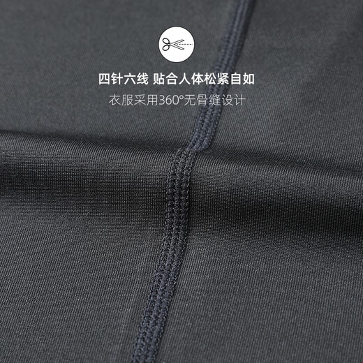 361 Thermal Underwear Men's Tights High-elastic Sports Quick-Drying Clothes Basement Plus Velvet Thickened Winter Clothes Men's Suit Round Neck Thermal Suit 2XL