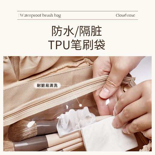EACHY化妆包女大容量便携ins高级感网红2025旅行品洗漱收纳袋-奶杏白XL