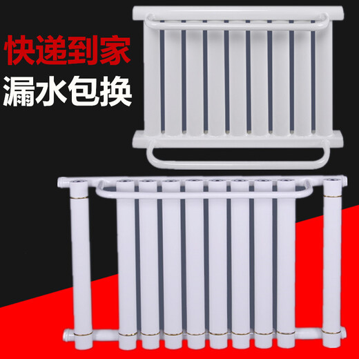 Ximpson Bathroom Bathroom Radiator Copper-Aluminum Composite Steel Small Back Basket Set Heating Towel Bar Rack Horizontal Hanging Plumbing Steel 9+2 Center Distance 40cm*600mm