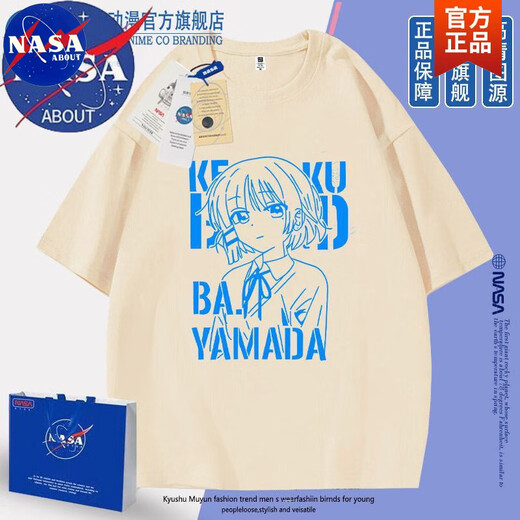 NASA ABOUT official joint brand Lonely Rock Yamada Ryo Animation Japanese round neck short-sleeved men and women T-shirt printing lazy style white-N1504-Gotou Ichiri XL (authentic high quality)