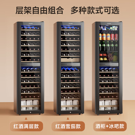 Candor Dual Temperature Red Wine Cabinet Home Dual Temperature Zone Wine Cabinet Tea Red Wine Storage Cabinet Living Room Office Red Wine and Cigar Integrated Cabinet JC-190A2E/HC Left Door Red Wine + Ice Bar Style 68 Bottles