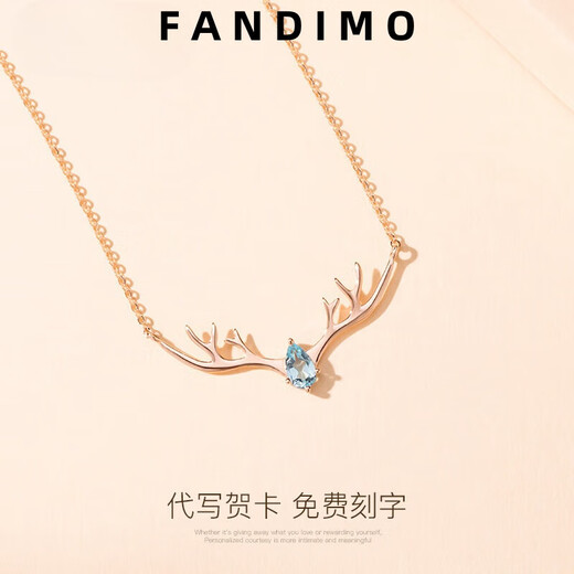 Fanti Mo Yilu has you 18k gold necklace, lady's temperament color gold clavicle chain, blue topaz pendant, blue topaz style, SF Express + brand gift box