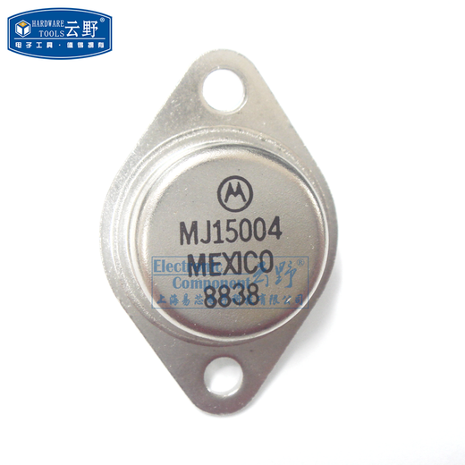 Yunye high-power triode MJ15004 TO-3 plug-in power transistor (one)