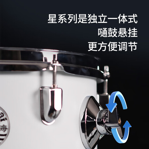 Xinghai Drums for Children Instrumentos de percusión de batería de jazz para adultos para principiantes que usan exámenes de grado para tocar la batería, cinco tambores, tres platillos, limón amarillo