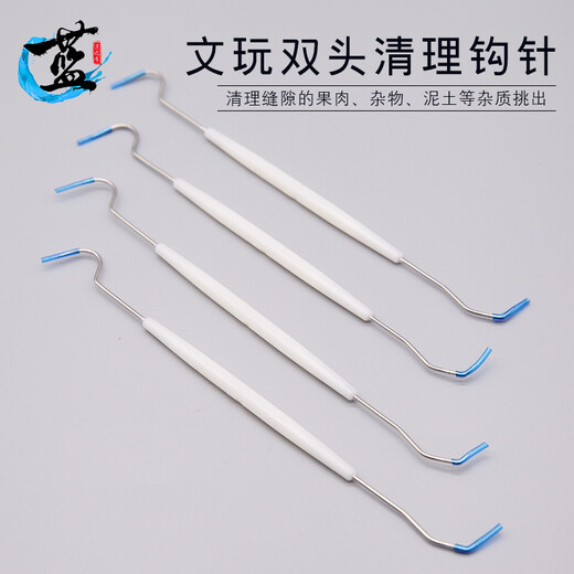 Blue Lotus Season Tools Walnut Olive Double-headed Crochet Picking Needle Diamond Walnut Bodhisattva Shaved Needle Crochet Set Cleaning Brush Oil Plastic Double-headed Crochet Hook Five Pieces