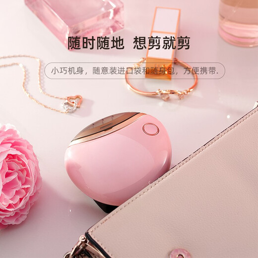 QITE Electric Nail Clipper Fully Automatic Trimmer for Elderly Children and Infants Anti-splash Household Nail Clipper Holiday Gift Pearl White 1 Piece