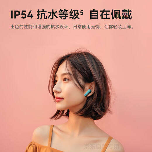 JBL WAVE FLEX 2 true wireless Bluetooth headphones, semi-in-ear music headphones, call noise reduction, gaming headset, gift for boys, Obsidian Black