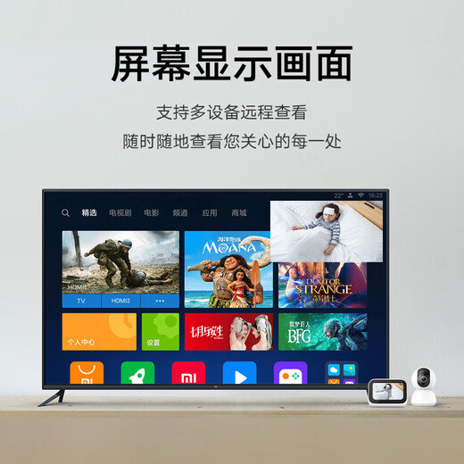 Xiaomi (MI) Kamera Gimbal 2k Version Home Monitor Infrarot Nachtsicht 2K HD Smart Camera 300W Pixel Upgrade Version [Klassiker] Kamera Gimbal 2K Version